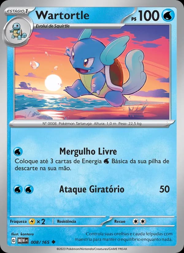 Wartortle