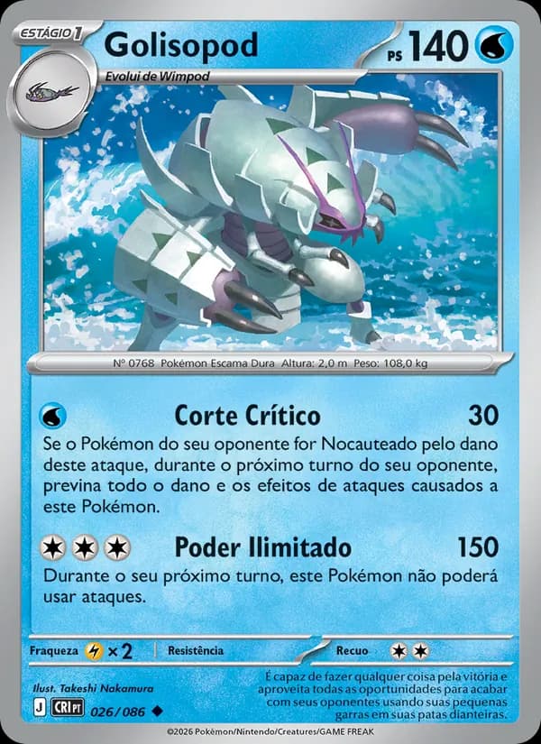 Golisopod