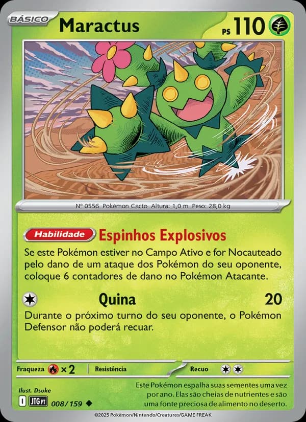 Maractus