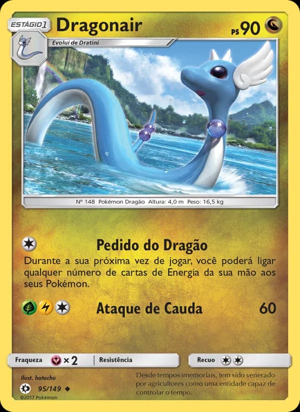 Dragonair
