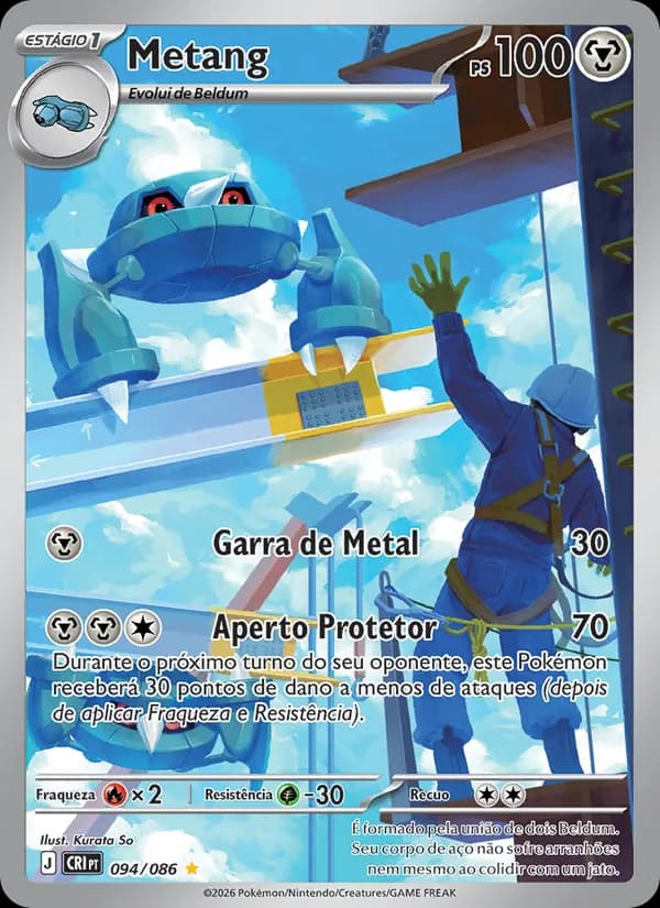 Metang