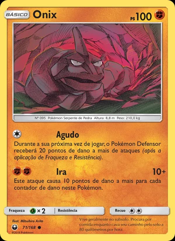 Onix