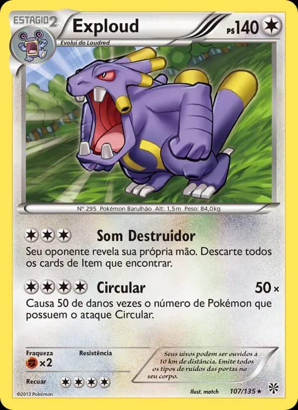 Exploud