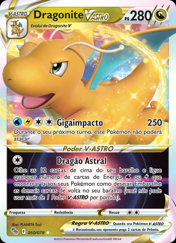 Dragonite V-ASTRO
