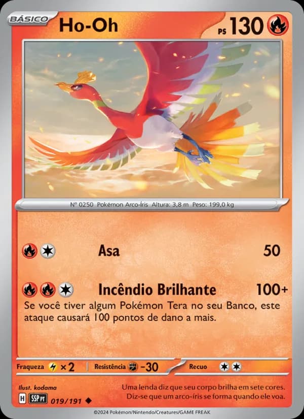 Ho-Oh