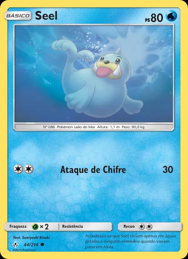 Seel de Elos Inquebráveis