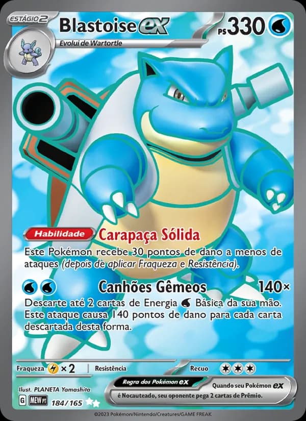 Blastoise ex