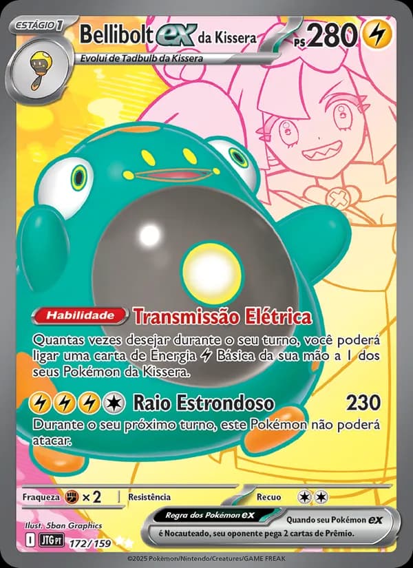 Bellibolt ex da Kissera