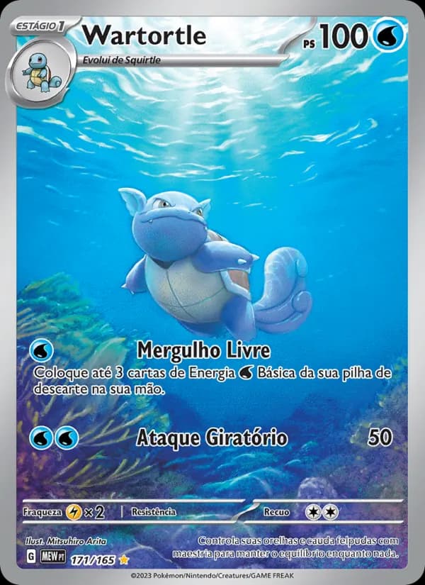 Wartortle