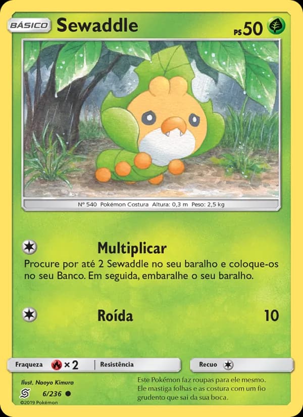 Sewaddle