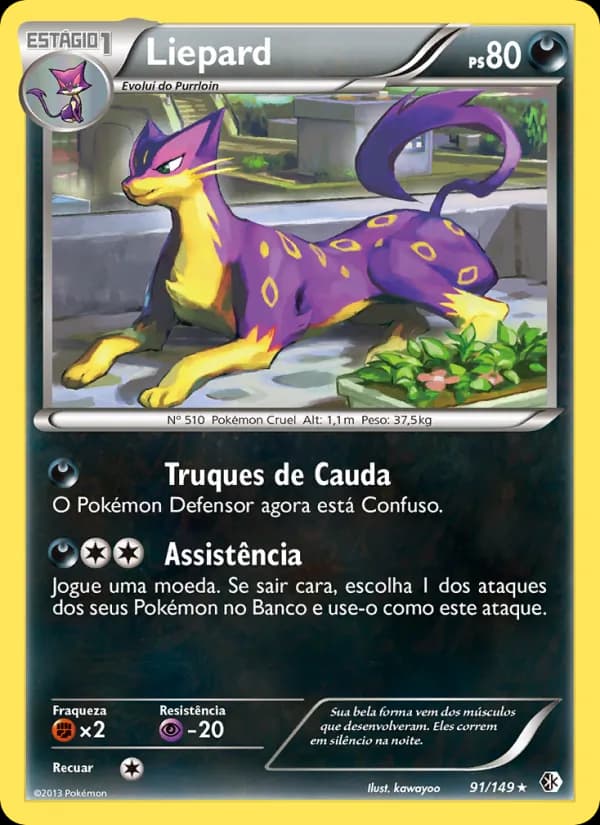 Liepard