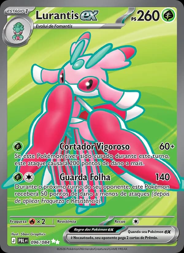 Lurantis ex