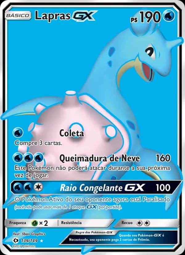 Lapras GX