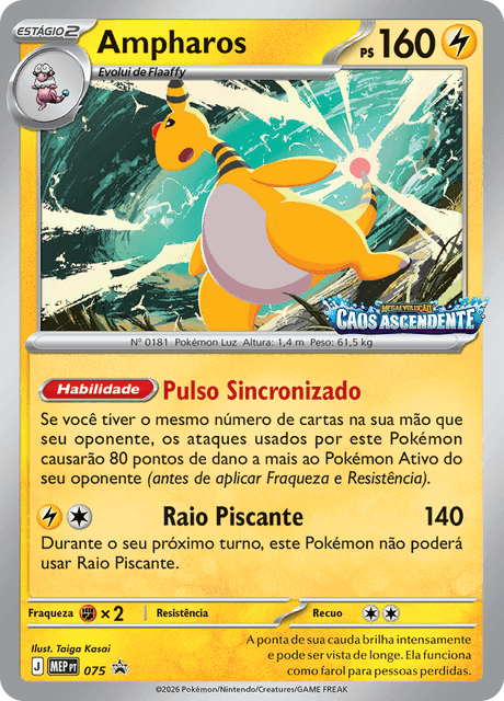 Ampharos
