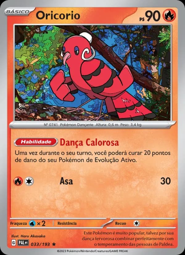 Oricorio