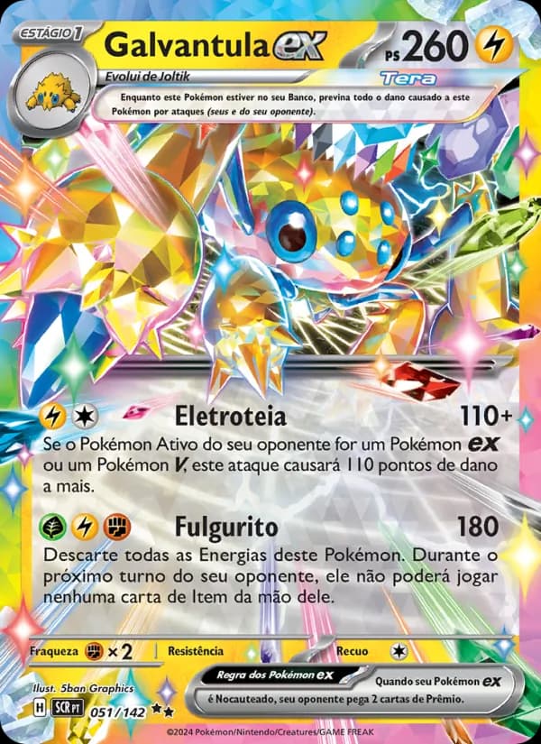 Galvantula ex