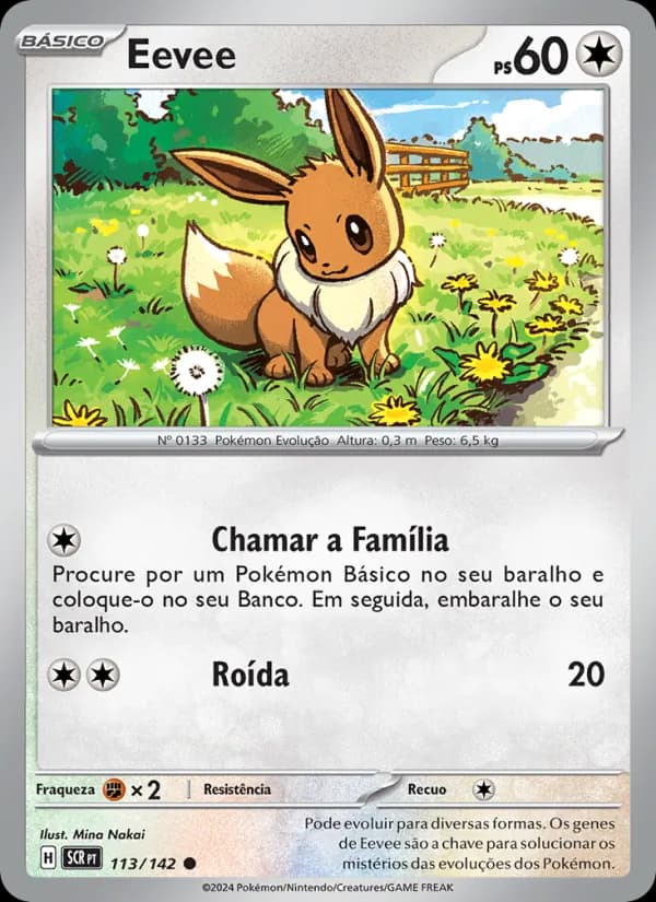 Eevee