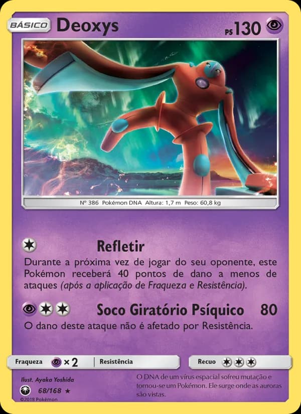 Deoxys
