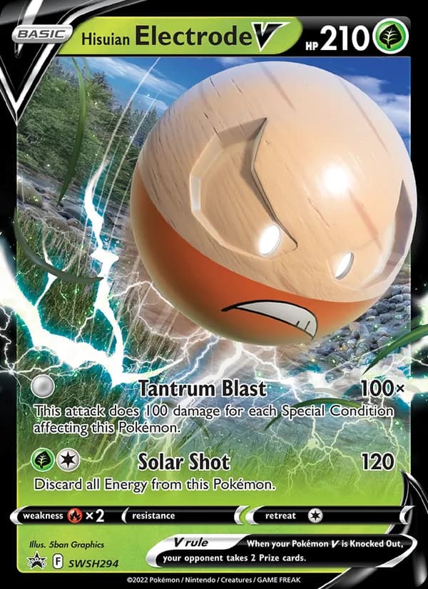 Electrode de Hisui V