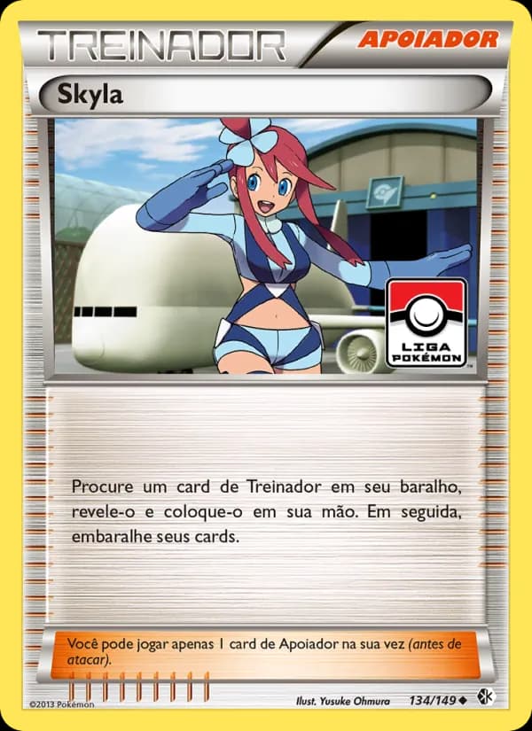 Skyla