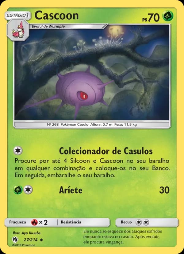 Cascoon