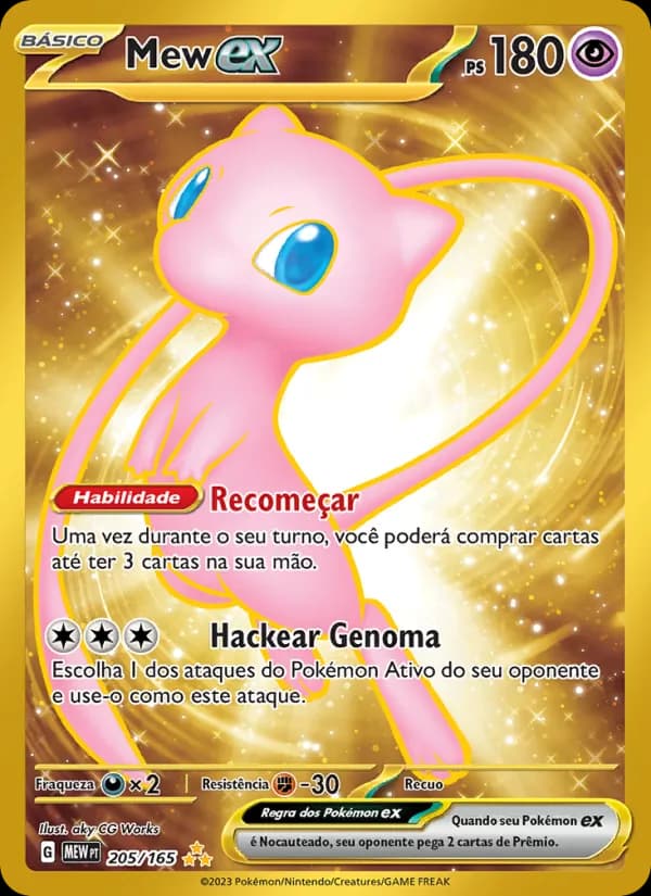 Mew ex de 151