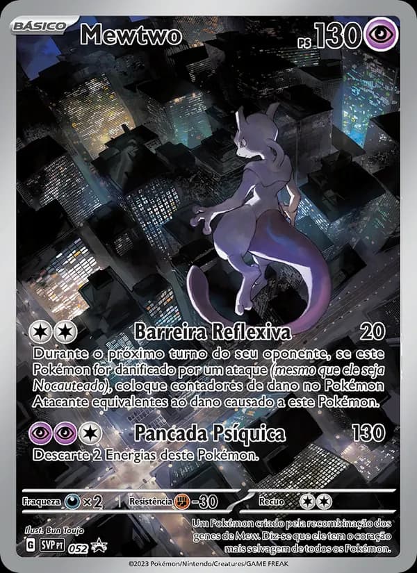 Mewtwo