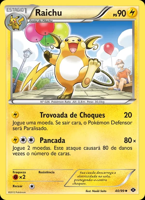 Raichu
