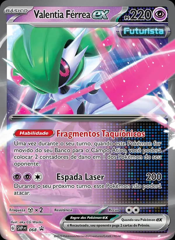 Valentia Férrea ex de SVP Black Star Promos
