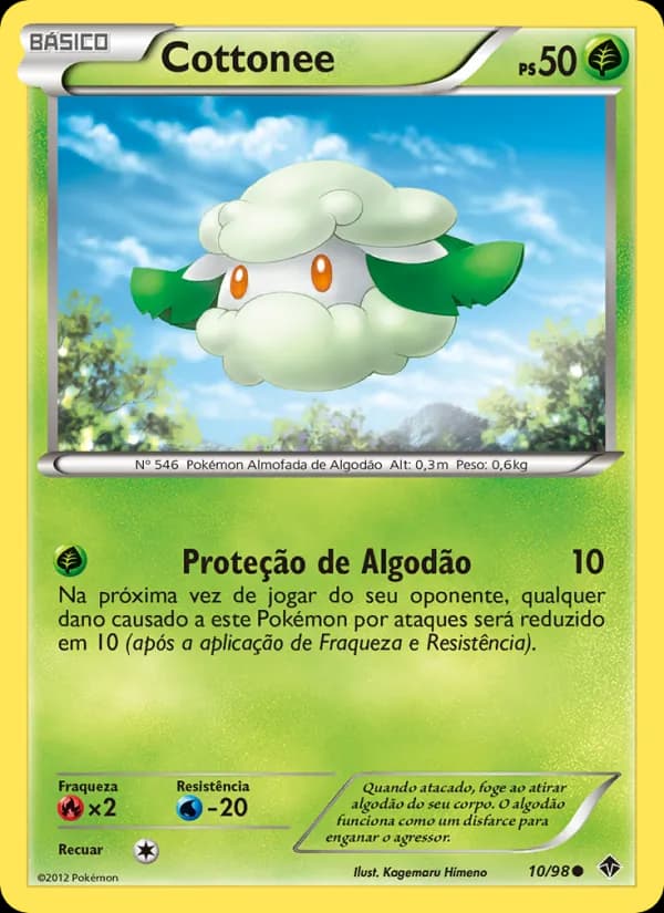 Cottonee