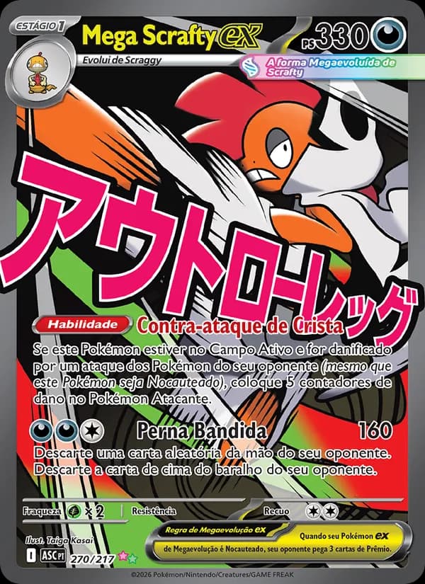 Mega Scrafty ex