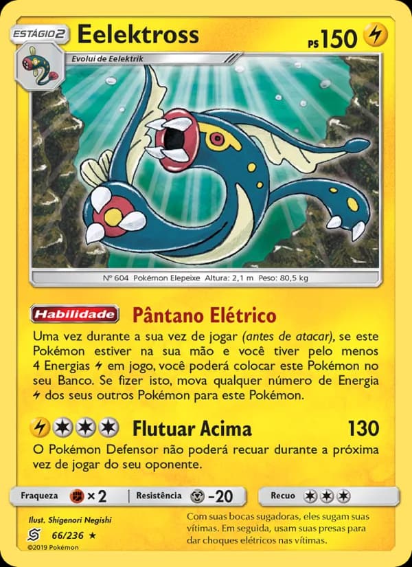 Eelektross