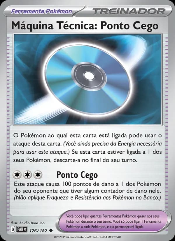 Máquina Técnica: Ponto Cego