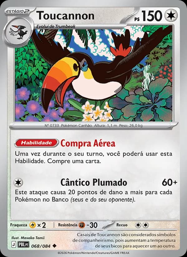 Toucannon