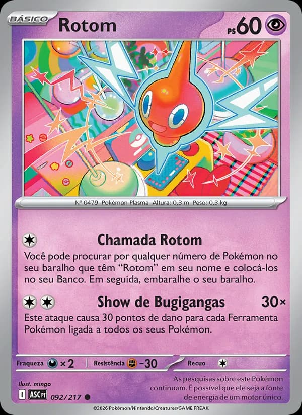 Rotom