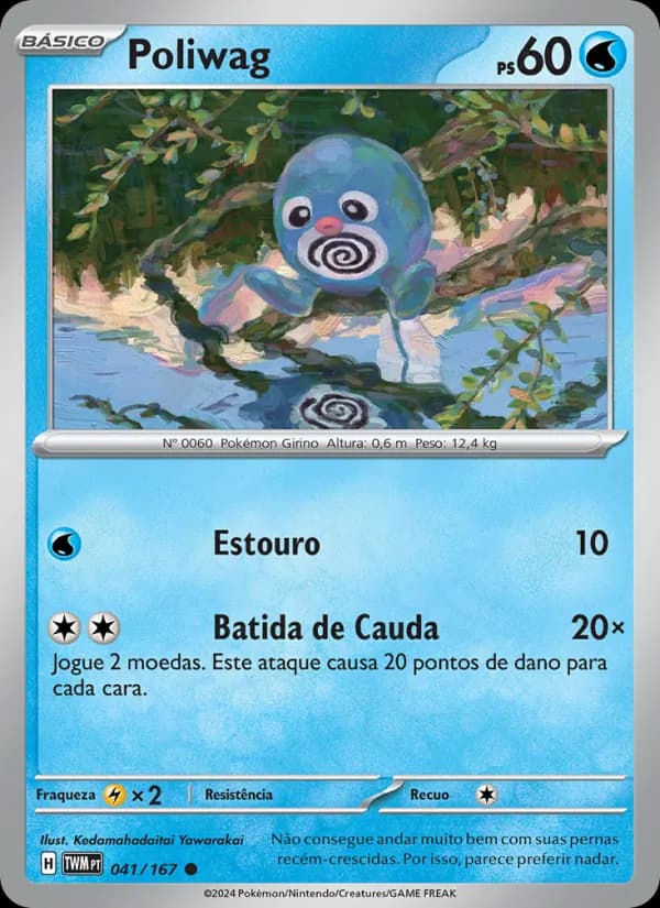 Poliwag