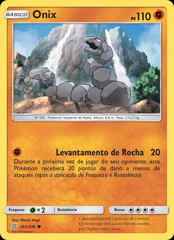 Onix