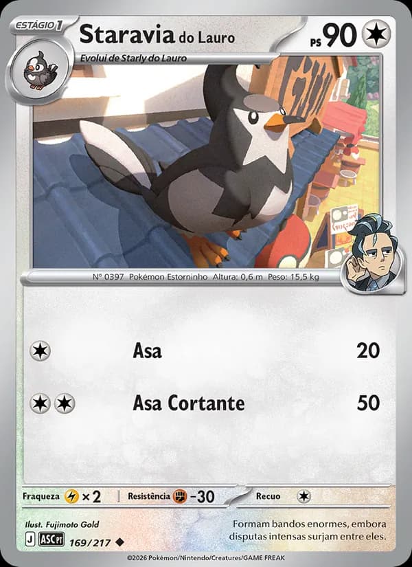 Staravia do Lauro
